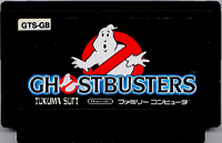 GHOST BUSTERS